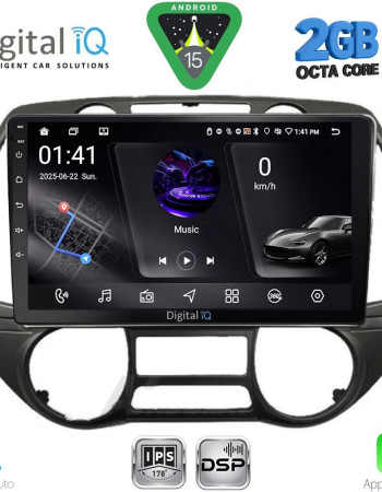 DIGITAL IQ RSF 4226_CPA  (9inc) MULTIMEDIA TABLET for HYUNDAI i20 mod. 2008-2014