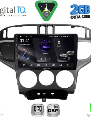 DIGITAL IQ RSF 4240_CPA (9inc) MULTIMEDIA TABLET for HYUNDAI MATRIX mod. 2001-2010