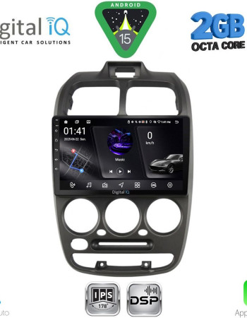 DIGITAL IQ RSF 4246_CPA (9inc) MULTIMEDIA TABLET for HYUNDAI ACCENT mod. 1999-2004
