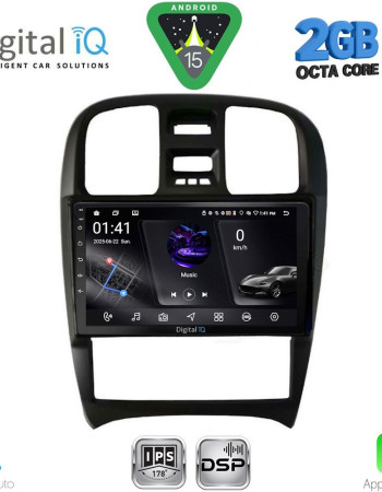 DIGITAL IQ RSF 4247_CPA (9inc) MULTIMEDIA TABLET for HYUNDAI SONATA mod. 2000-2006