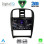 DIGITAL IQ RSF 4247_CPA (9inc) MULTIMEDIA TABLET for HYUNDAI SONATA mod. 2000-2006