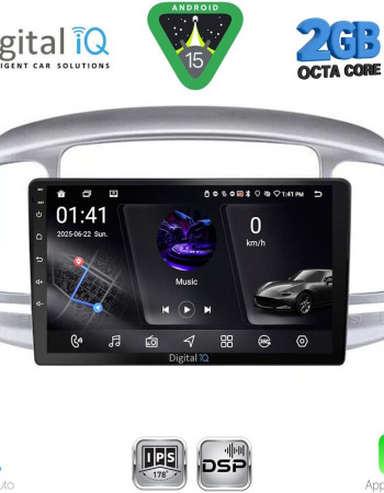 DIGITAL IQ RSF 4249SL_CPA (9inc) MULTIMEDIA TABLET for HYUNDAI ACCENT mod. 2005-2012 (SILVER)