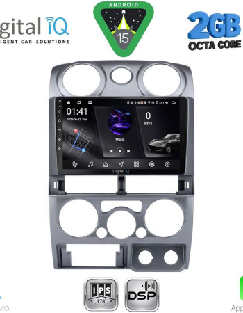 DIGITAL IQ RSF 4254SL_CPA (9inc) MULTIMEDIA TABLET for ISUZU D-MAX mod. 2008-2012 (SILVER)