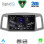 DIGITAL IQ RSF 4281_CPA (10inc) MULTIMEDIA TABLET for JEEP GRAND CHEROKEE mod. 2005-2007