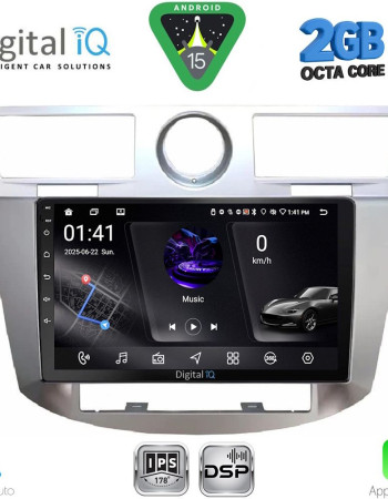 DIGITAL IQ RSF 4289_CPA (9inc) MULTIMEDIA for CHRYSLER SEBRING mod. 2008-2010