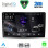 DIGITAL IQ RSF 4300_CPA (9inc) MULTIMEDIA TABLET for KIA CEED  mod. 2006-2009
