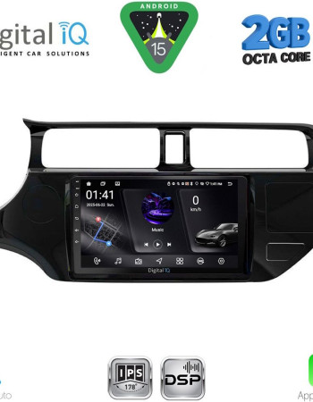 DIGITAL IQ RSF 4314_CPA (9inc) MULTIMEDIA TABLET for KIA RIO mod. 2012-2015
