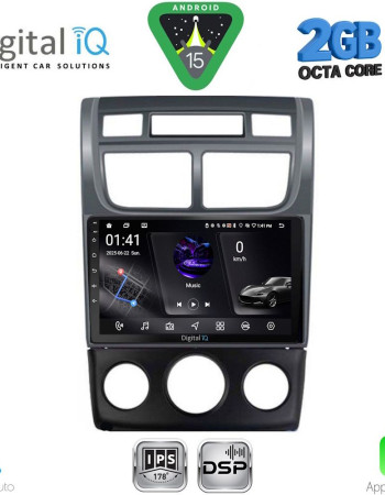 DIGITAL IQ RSF 4324BL_CPA (CLIMA+A/C) (9inc) MULTIMEDIA TABLET for KIA SPORTAGE mod. 2004-2010