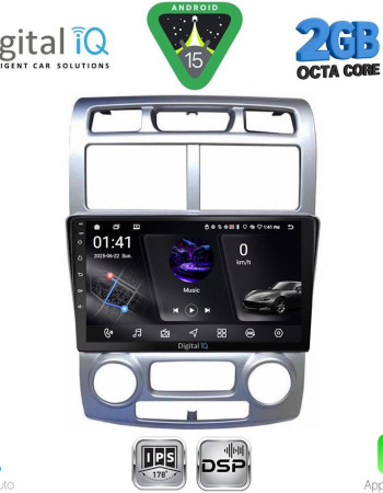 DIGITAL IQ RSF 4324SL_CPA (CLIMA) (9inc) MULTIMEDIA TABLET for KIA SPORTAGE mod. 2004-2010