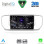 DIGITAL IQ RSF 4326_CPA (9inc) MULTIMEDIA TABLET for KIA SPORTAGE mod. 2015-2018
