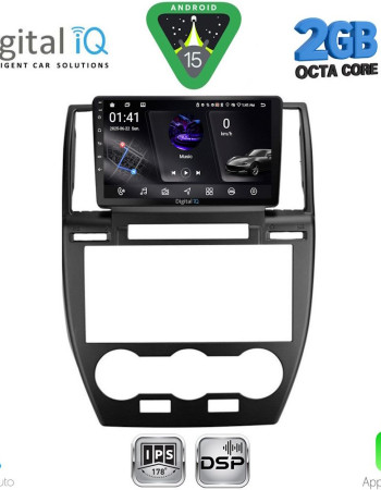 DIGITAL IQ RSF 4330_CPA (9inc) MULTIMEDIA TABLET for FREELANDER 2 mod. 2006-2014