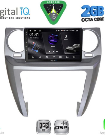 DIGITAL IQ RSF 4335_CPA (9inc) MULTIMEDIA TABLET for LAND ROVER DISCOVERY 3 mod. 2004-2009