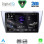 DIGITAL IQ RSF 4345SL_CPA (10inc) MULTIMEDIA TABLET for LEXUS RX 300 – 400 mod. 2003-2008