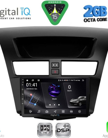 DIGITAL IQ RSF 4364_CPA (9inc) MULTIMEDIA TABLET for MAZDA BT50 mod. 2012-2019