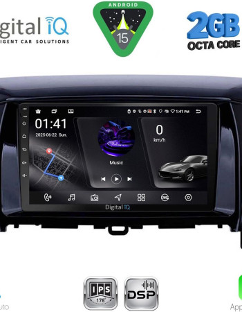 DIGITAL IQ RSF 4432_CPA (9inc) MULTIMEDIA TABLET for MITSUBISHI ECLIPSE CROSS mod. 2018-2026