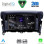 DIGITAL IQ RSF 4432_CPA (9inc) MULTIMEDIA TABLET for MITSUBISHI ECLIPSE CROSS mod. 2018-2026