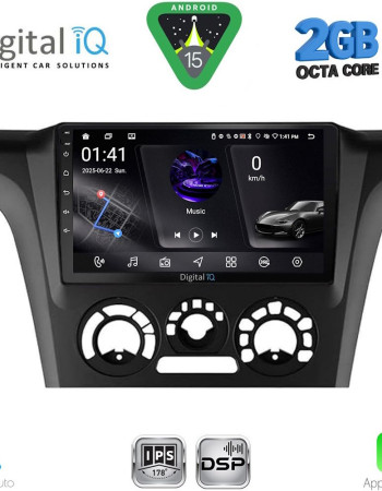 DIGITAL IQ RSF 4441_CPA A/C (9inc) MULTIMEDIA TABLET for MITSUBISHI OUTLANDER mod. 2001-2005