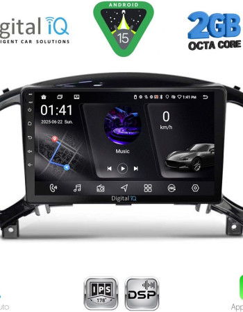 DIGITAL IQ RSF 4452_CPA (9inc) MULTIMEDIA TABLET for NISSAN JUKE mod. 2009-2020