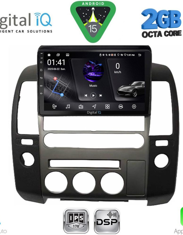DIGITAL IQ RSF 4454_CPA (ORIG.NAVI) (9inc) MULTIMEDIA TABLET for NISSAN NAVARA D40 mod. 2006-2011 με Original Navi