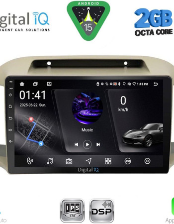 DIGITAL IQ RSF 4457BG_CPA (9inc) MULTIMEDIA TABLET for NISSAN MICRA K12 mod. 2002-2010 (BEIGE)