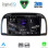 DIGITAL IQ RSF 4457BL_CPA (9inc) MULTIMEDIA TABLET for NISSAN MICRA K12 mod. 2002-2010 (BLACK)