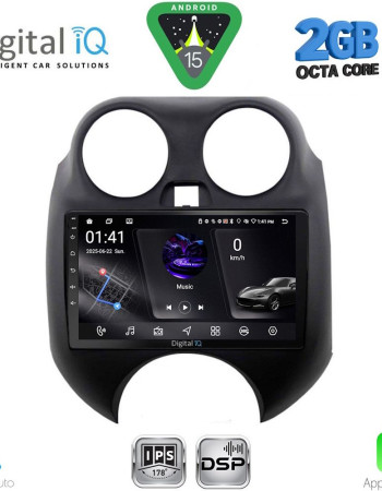 DIGITAL IQ RSF 4459_CPA (9inc) MULTIMEDIA TABLET for NISSAN MICRA mod. 2010-2014