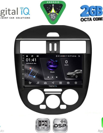 DIGITAL IQ RSF 4465AC_CPA (9inc) MULTIMEDIA TABLET for NISSAN TIIDA mod. 2013-2023 with A/C