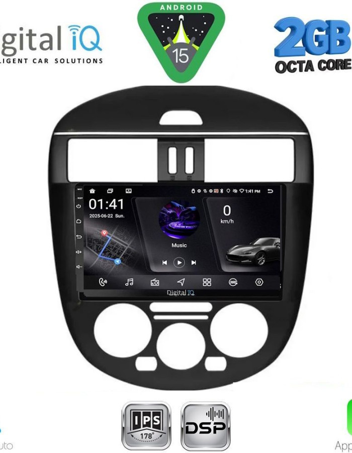DIGITAL IQ RSF 4465AC_CPA (9inc) MULTIMEDIA TABLET for NISSAN TIIDA mod. 2013-2023 with A/C