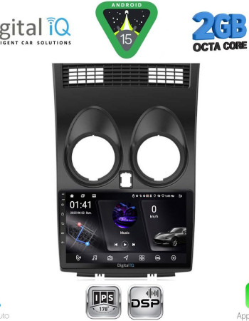 DIGITAL IQ RSF 4466_CPA (9inc) MULTIMEDIA TABLET for NISSAN QASHQAI mod. 2007-2014