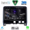 DIGITAL IQ RSF 4471_CPA (10inc) MULTIMEDIA TABLET for NISSAN SERENA mod. 2016-2022