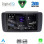 DIGITAL IQ RSF 4473_CPA (9inc) MULTIMEDIA TABLET for NISSAN LEAF mod. 2018-2026