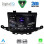 DIGITAL IQ RSF 4483_CPA (9inc) MULTIMEDIA TABLET for OPEL ASTRA K mod.2015-2022
