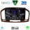 DIGITAL IQ RSF 4491BR_CPA (9inc) MULTIMEDIA TABLET for OPEL INSIGNIA mod. 2008-2013 (BROWN)