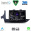 DIGITAL IQ RSF 4497_CPA (9inc) MULTIMEDIA TABLET for OPEL MOKKA mod. 2016-2021