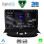 DIGITAL IQ RSF 4505_CPA (9inc) MULTIMEDIA TABLET for PEUGEOT 206 mod. 1998-2006