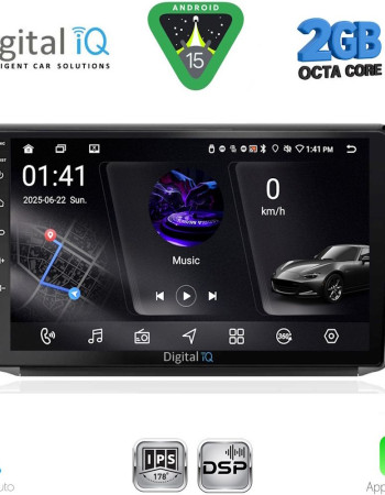 DIGITAL IQ RSF 4508_CPA (10inc) MULTIMEDIA TABLET for PEUGEOT 208-2008 mod. 2012-2021