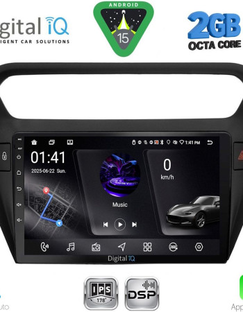 DIGITAL IQ RSF 4511BL_CPA (9inc) MULTIMEDIA TABLET for CITROEN ELYSEE – PEUGEOT 301 mod. 2013-2026 (BLACK)
