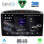 DIGITAL IQ RSF 4513SL_CPA (9inc) MULTIMEDIA TABLET for PEUGEOT 308 mod.2007-2012 - RCZ mod. 2009-2015 (SILVER)