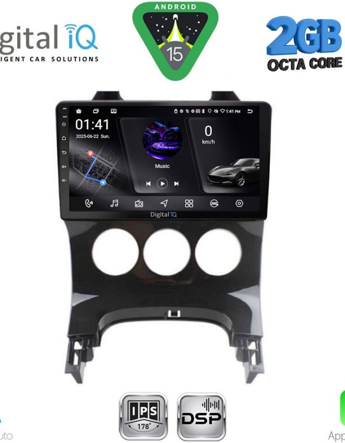 DIGITAL IQ RSF 4515_CPA A/C (9inc) MULTIMEDIA TABLET for PEUGEOT 3008 mod. 2008-2016 με A/C