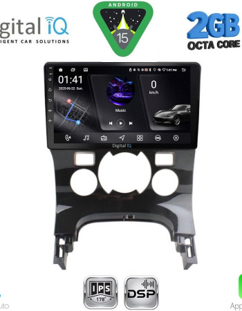 DIGITAL IQ RSF 4515_CPA CLIMA (9inc) MULTIMEDIA TABLET for PEUGEOT 3008 mod. 2008-2016 με CLIMA