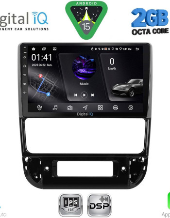 DIGITAL IQ RSF 4516_CPA (9inc) MULTIMEDIA TABLET for PEUGEOT 406 mod. 1998-2004