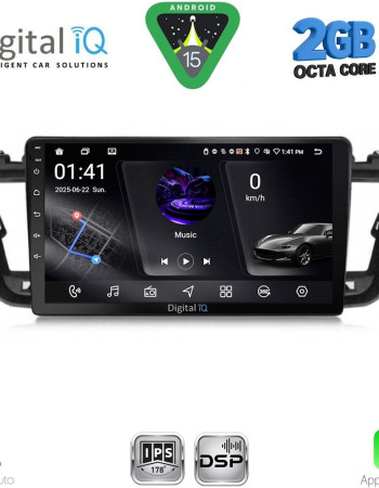 DIGITAL IQ RSF 4518_CPA (9inc) MULTIMEDIA TABLET for PEUGEOT 508 mod. 2010-2016