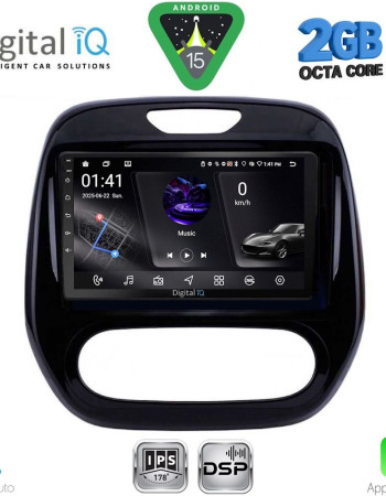 DIGITAL IQ RSF 4542_CPA (9inc) MULTIMEDIA TABLET for RENAULT CAPTUR mod. 2013-2019