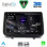 DIGITAL IQ RSF 4543_CPA (9inc) MULTIMEDIA TABLET for RENAULT CLIO mod. 2005-2011