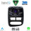 DIGITAL IQ RSF 4544_CPA (10inc) MULTIMEDIA TABLET for RENAULT CLIO mod. 2012-2015
