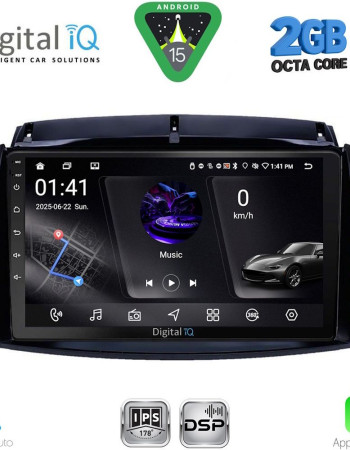 DIGITAL IQ RSF 4551_CPA (9inc) MULTIMEDIA TABLET for RENAULT KOLEOS mod. 2006-2016
