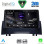 DIGITAL IQ RSF 4555_CPA (9inc) MULTIMEDIA TABLET for RENAULT MEGANE 2 mod. 2002-2008