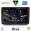 DIGITAL IQ RSF 4581_CPA (10inc) MULTIMEDIA TABLET for SKODA FABIA mod. 2008-2014