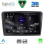 DIGITAL IQ RSF 4604B_CPA (10inc) MULTIMEDIA TABLET for SKODA SUPERB mod. 2008-2015