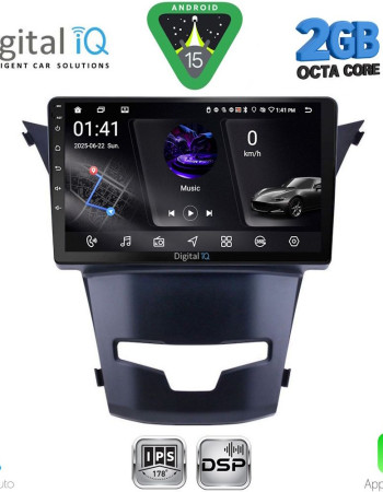 DIGITAL IQ RSF 4653_CPA (9inc) MULTIMEDIA TABLET for SSANGYONG KORANDO mod. 2014-2019